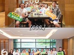 -深圳机场凯悦酒店
