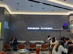 -LELECHA乐乐茶(新街口大洋店)