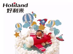 -好利来(七宝领展广场店)