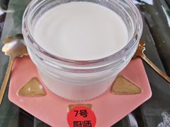 -浩海火烧云傣家菜(蓝港店)