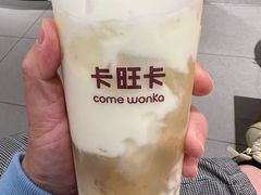 -卡旺卡(马鞍山金鹰店)