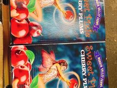 -红星农博物流中心