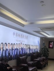 -南京医科大学友谊整形外科医院