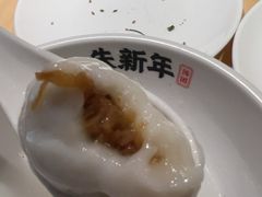 -朱新年·苏式汤团·面点(北寺塔店)
