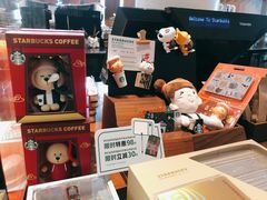 -星巴克(深圳香港大学深圳医院店)