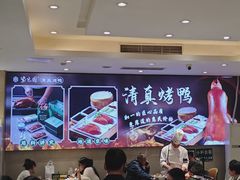 -紫光园(劲松店)