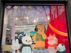 -Sony Store 索尼(上海淮海中路店)