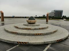 -南汇嘴观海公园