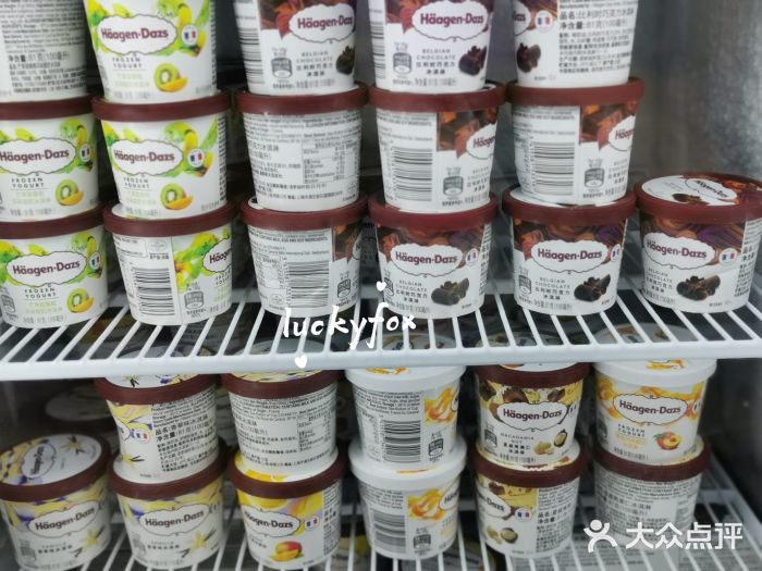 皇家金煦酒店大堂吧图片