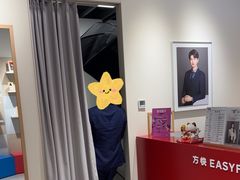 -方快PLUS照相馆(大上海时代广场店)