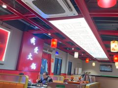 -销魂美蛙鱼头火锅(上海首店)