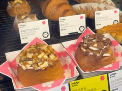 肉桂卷-大酉·M Bakery(北京嘉里中心店)