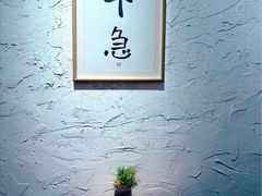 -田记宫廷奶酪