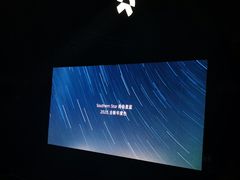 -华润深圳湾体育中心-“春茧” 体育馆