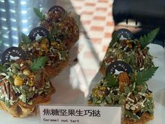-RUSON(黄龙店)