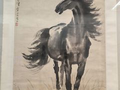 -徐悲鸿纪念馆