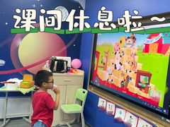 -新东方素质成长中心(金源校区)