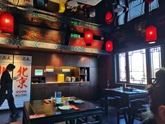-局气 烤鸭·北京菜(光华路店)