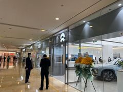 -蔚来空间(北京颐堤港店)