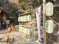 -狼山风景名胜区