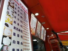 -金早绿点(龟岗大马路店)