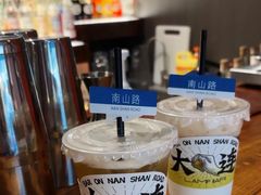 -LAMP BAR 水烟音乐酒吧