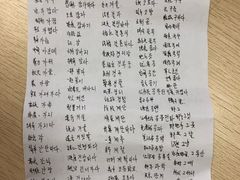-槿言教育·雅思托福·国际教育·小语种培训留学中心(观音桥店)