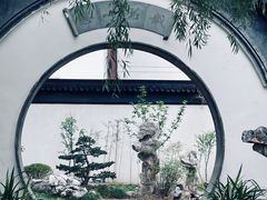 -南园(太仓市)