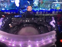 -新东田娱乐体验中心