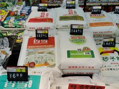 -集品无忧批发部(塔湾店)