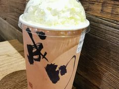 -成川茶店·潮汕工夫浓茶(万象店)