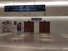 -市民中心-餐厅