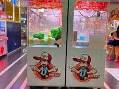 -快乐街区(成都龙湖北城天街店)