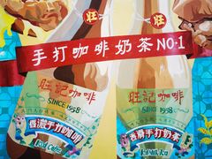 -官也街