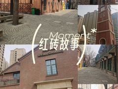 -绿地·中山里
