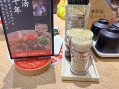 -味千拉面(广州金沙永旺梦乐城店)