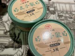 -一味大院•桐庐菜传承店(春江路店)