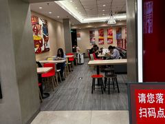-永和大王(北京站内一店)