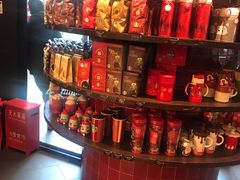 零售区-星巴克(天津大悦城第二店)