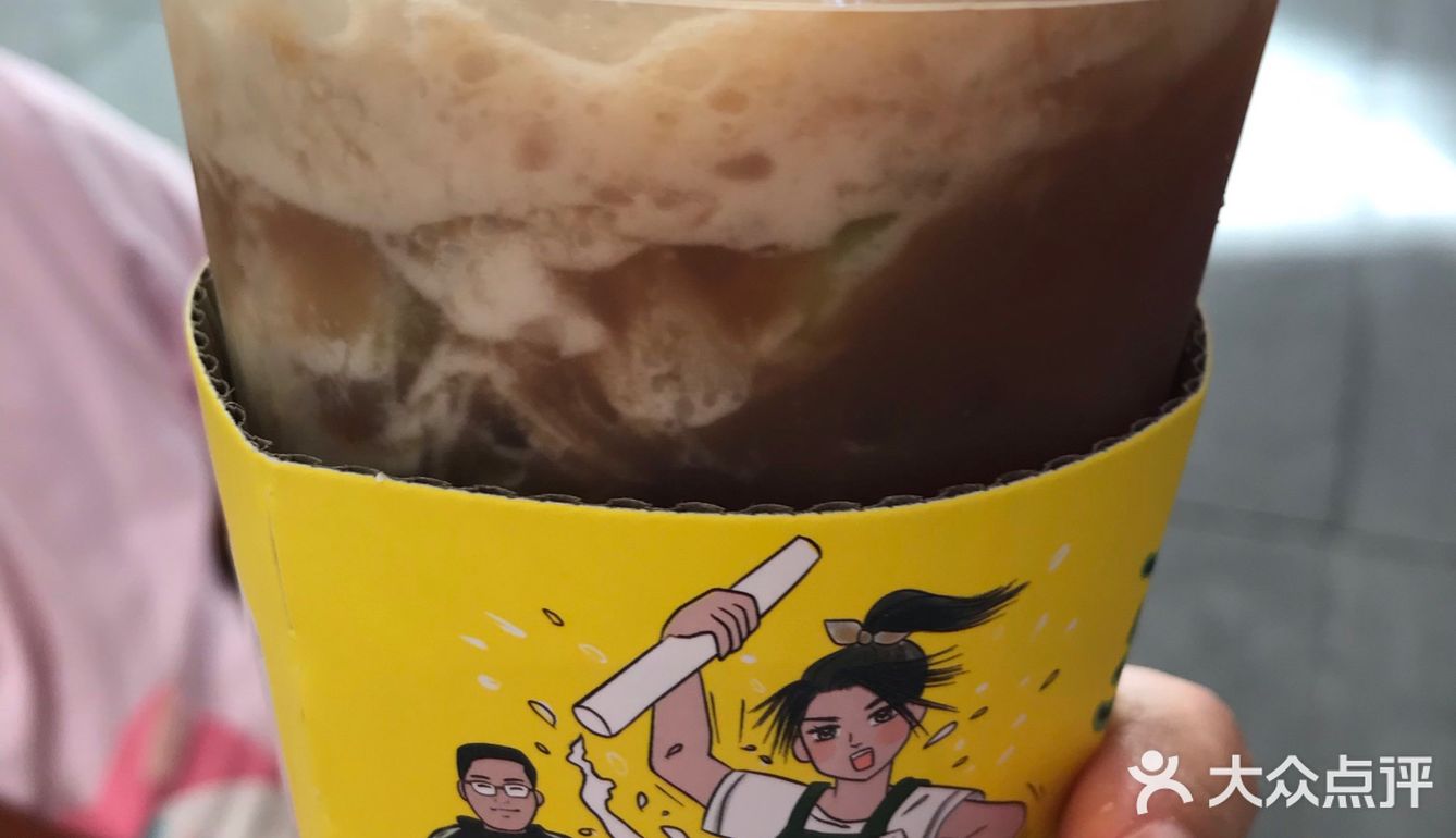 夏天喝柠檬茶，实在太解压
