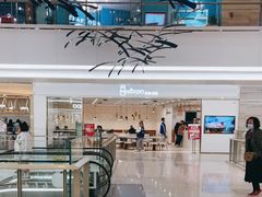 -MINIPOPO鲜奶·甜品(宽厚里店)
