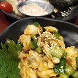 一家让人认识就不想脱粉的日料店