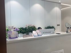 -禾丽康美医疗美容医院