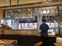 -必点海鲜·鲅鱼水饺(鞍山西道店)