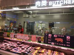大堂-盒马鲜生(悦峰店)