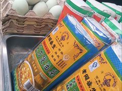 -贾家饦饦馍(回民街店)