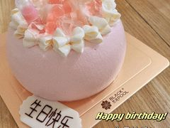 -黑池口感烘焙·生日蛋糕(坂田店)