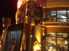 -蒙亨·手把肉·蒙古包文化主题餐厅(天恒广场店)