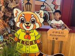 -凯德MALL(西直门店)