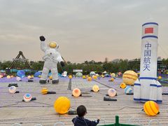 -华夏文旅海洋公园